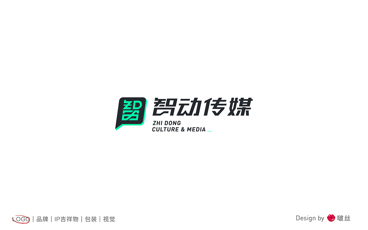 2021| Logo合集（图ZMjY3MjI3NjYw） - Logo - 站酷设计师葛啵丝原创素材 - 站酷ZCOOL