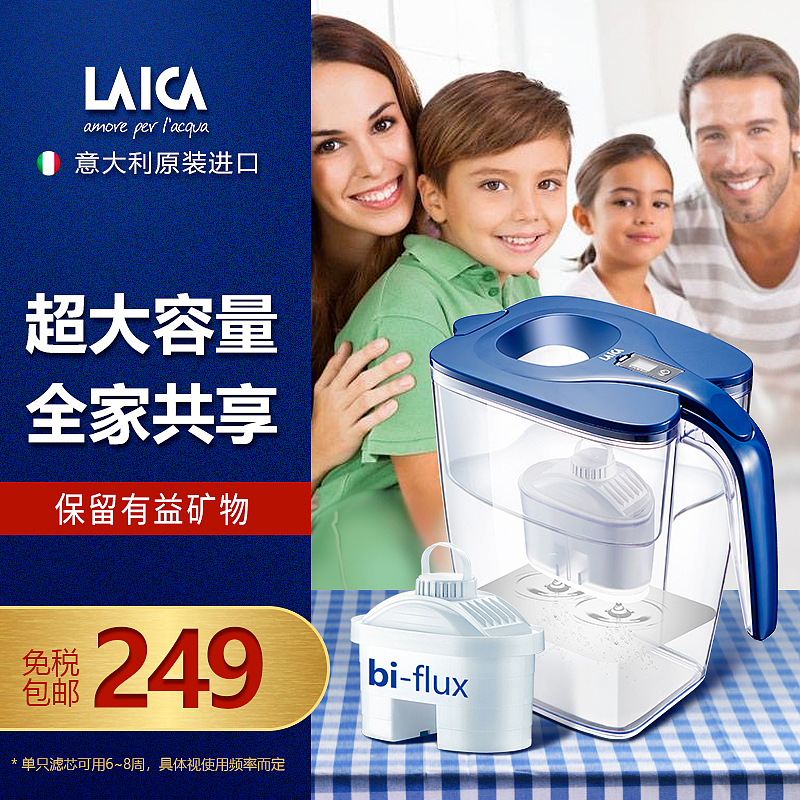 日常主图杂物堆（图ZMTI5NDAwNzcy） - 电商 - 站酷设计师后岸小歪原创素材 - 站酷ZCOOL