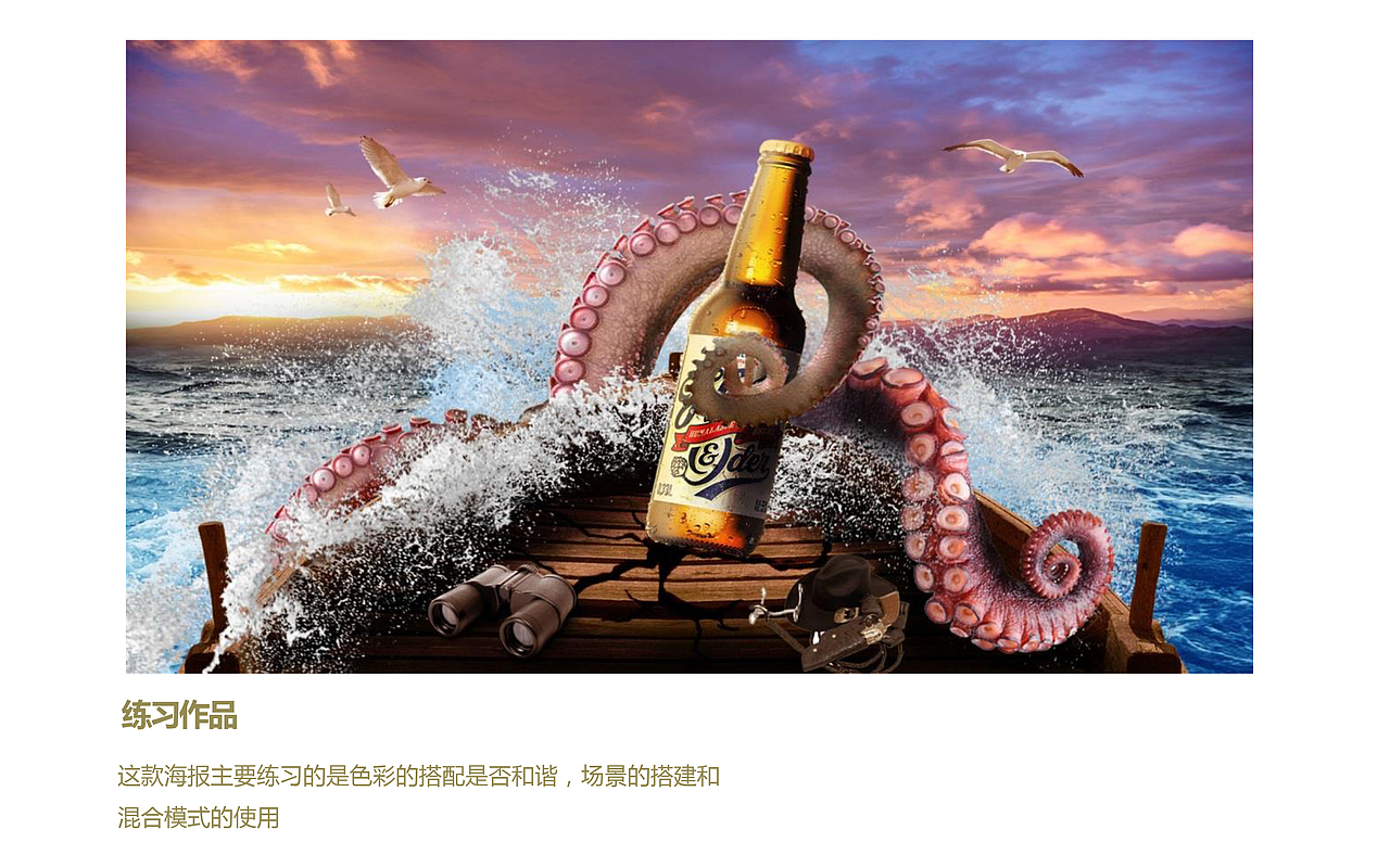 作品集（图ZMTQ4OTU3NDc2） - 其他平面 - 站酷设计师九月茱萸原创素材 - 站酷ZCOOL