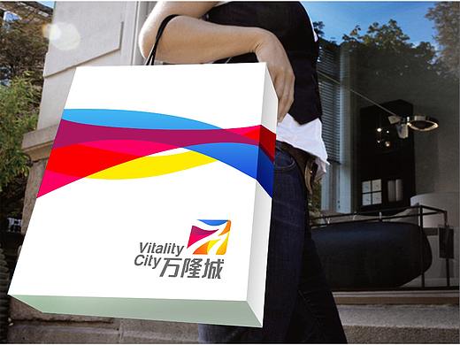Vitality City 万隆城
