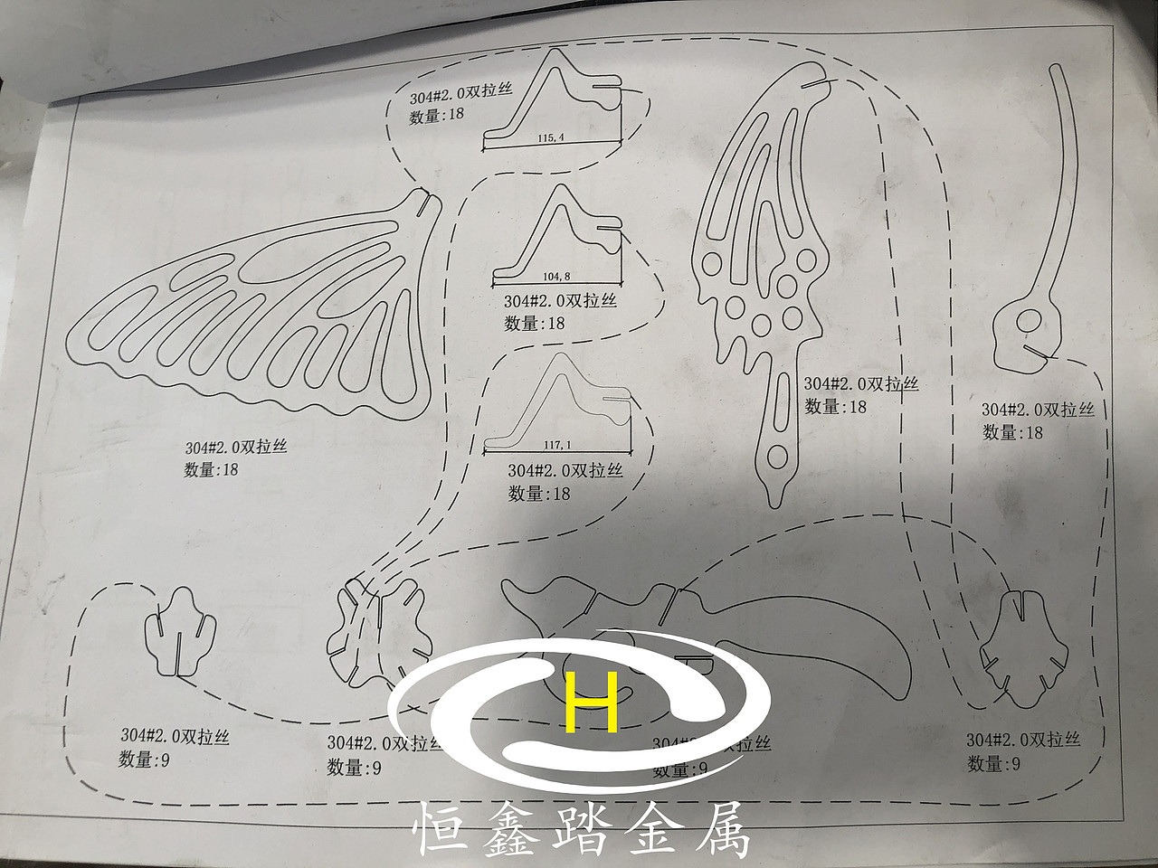 仿真不锈钢蝴蝶雕塑不锈钢园林雕塑厂家公认的典范之作