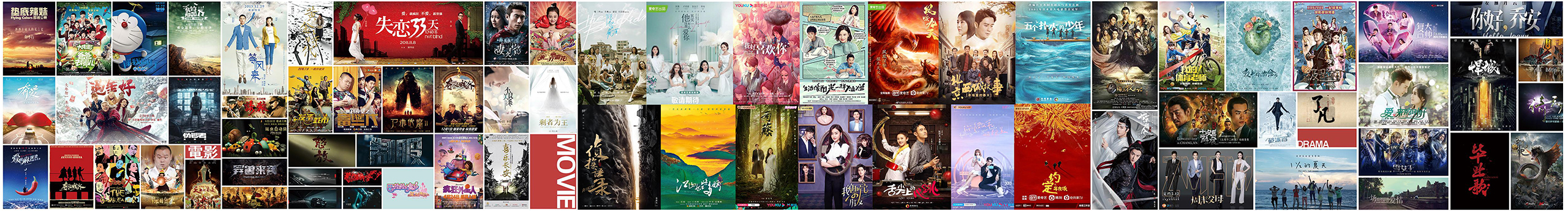 誉VD的个人主页（封面预览） - 主页封面设置 - 站酷设计师誉VD原创素材 - 站酷ZCOOL