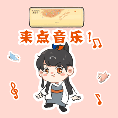 格力新春表情包（图ZMjU3ODY0Mjg0） - 网络表情 - 站酷设计师Jill傅珺原创素材 - 站酷ZCOOL