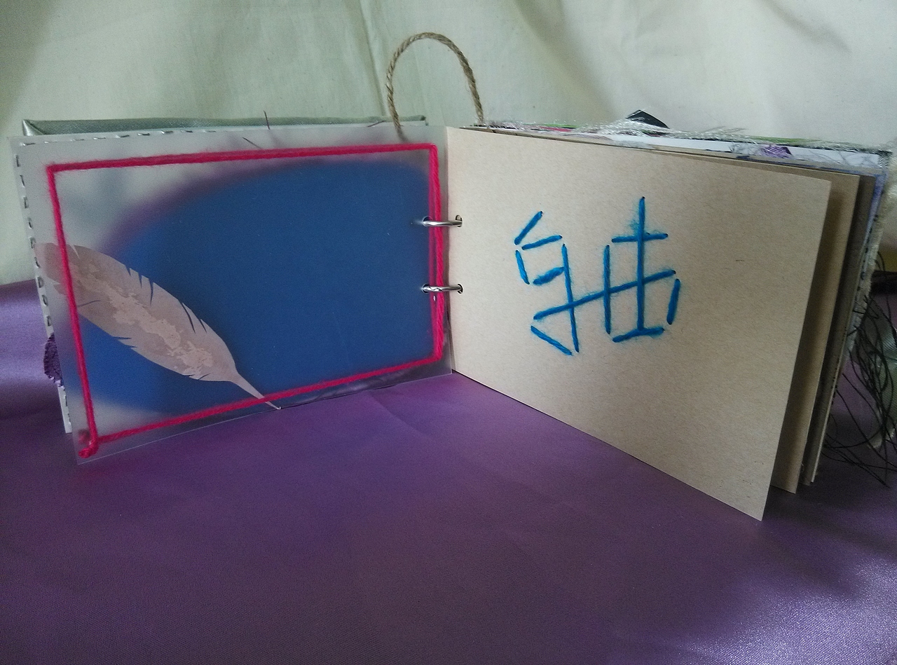 概念书籍（图ZMTcxOTM5NDg=） - 书籍/画册 - 站酷设计师better小晗晗原创素材 - 站酷ZCOOL