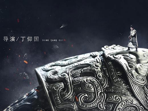 電視劇《天意》片頭（個人主頁-ZMjkyNDE0NDQ=） - 包裝 - 站酷設(shè)計(jì)師feifeijiang原創(chuàng)素材 - 站酷ZCOOL