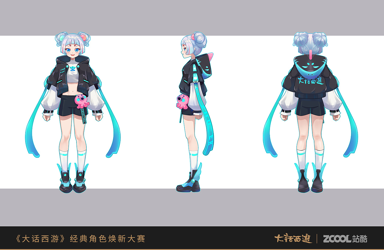 大话西游经典角色焕新-骊珠儿