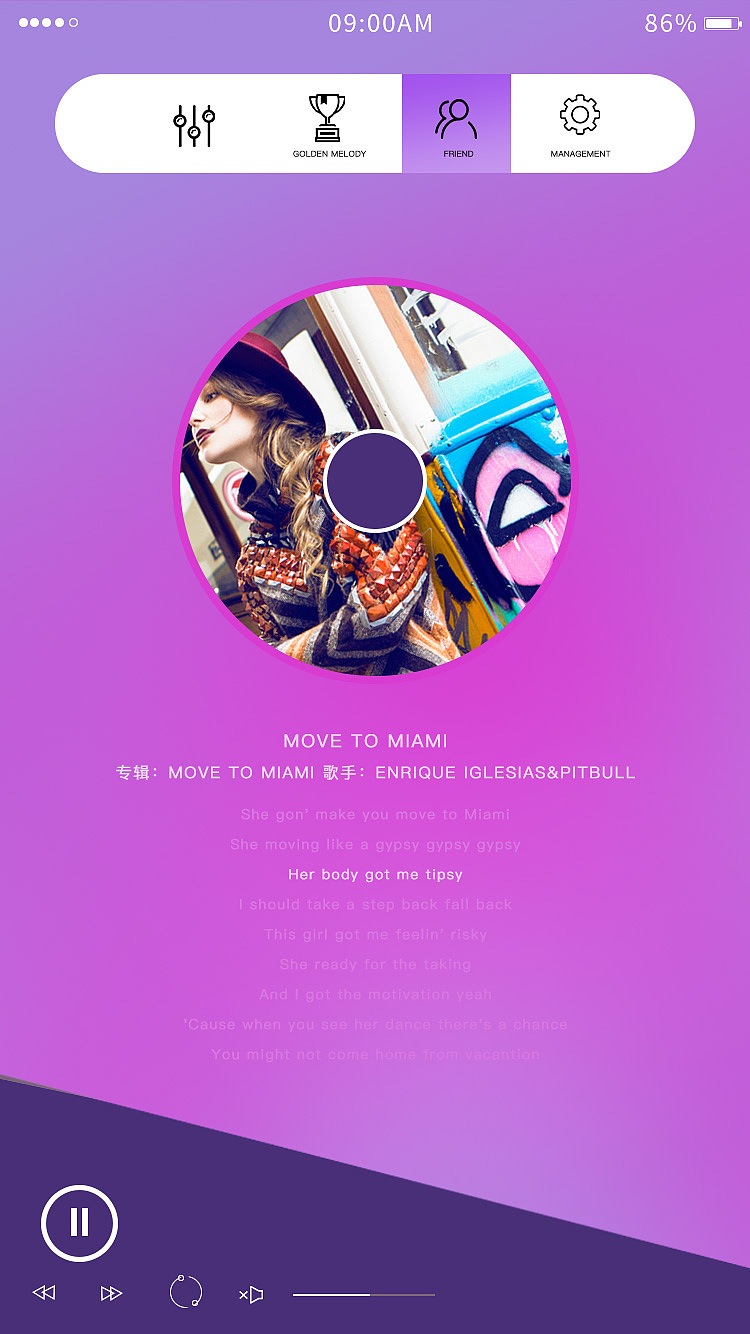 APP手机歌曲介绍界面,歌曲列表页,歌曲播放界面设计