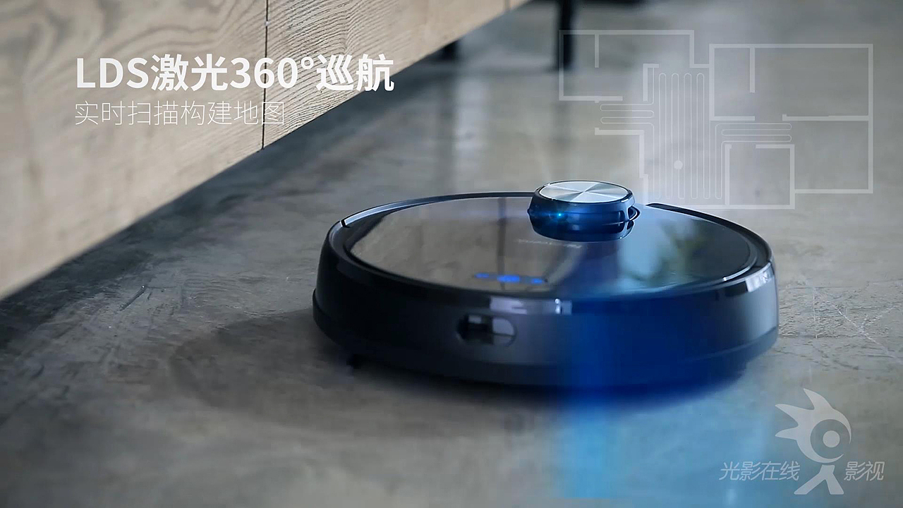 浦桑尼克机器人扫地机视频/场景图片
