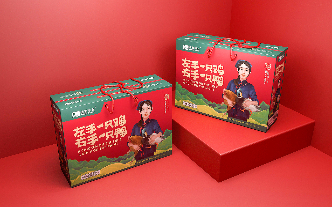 鸡鸭礼盒（图ZMjQ2NjgwNDM2） - 包装 - 站酷设计师随风草原创素材 - 站酷ZCOOL