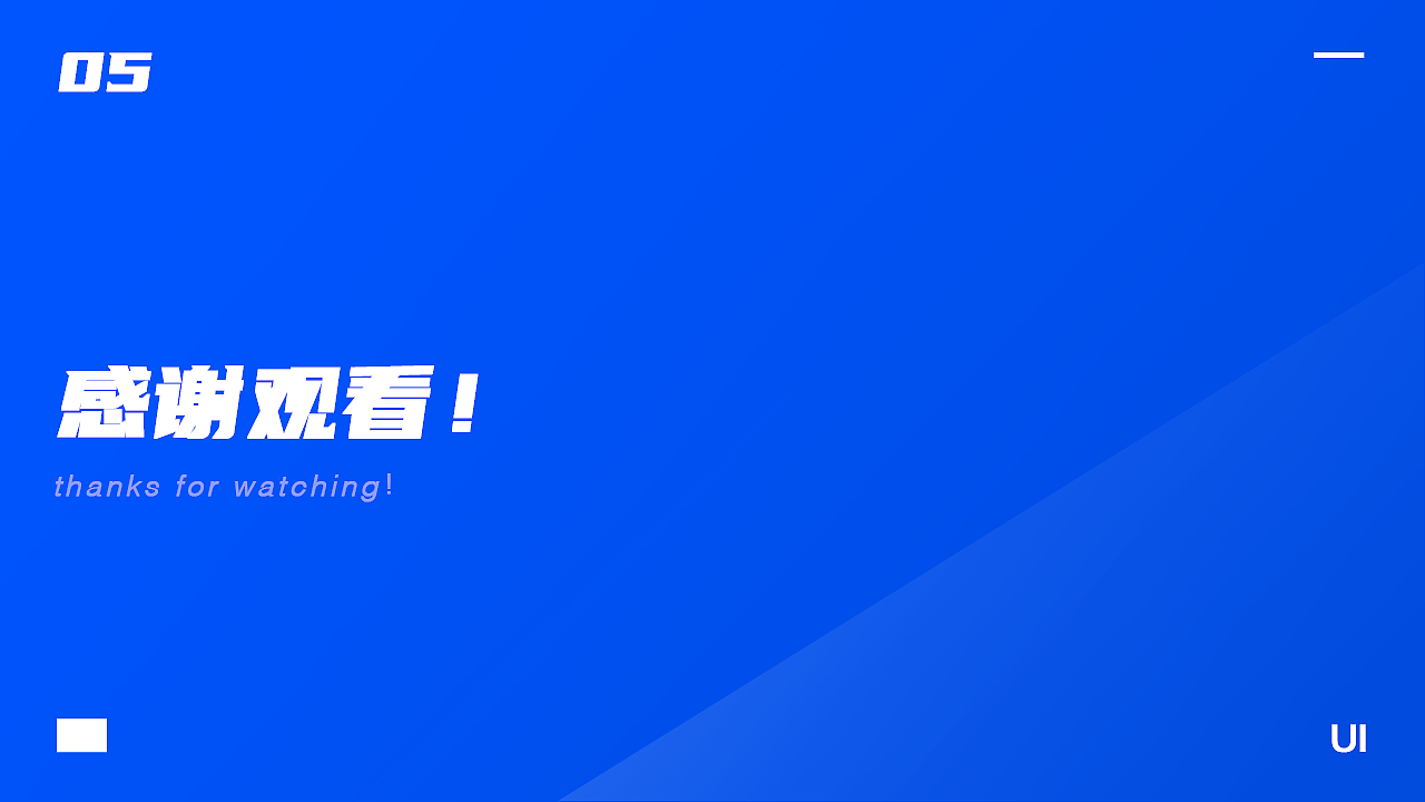 个人作品集（图ZMjQ2ODIzNTQw） - APP界面 - 站酷设计师银酱不是酱原创素材 - 站酷ZCOOL