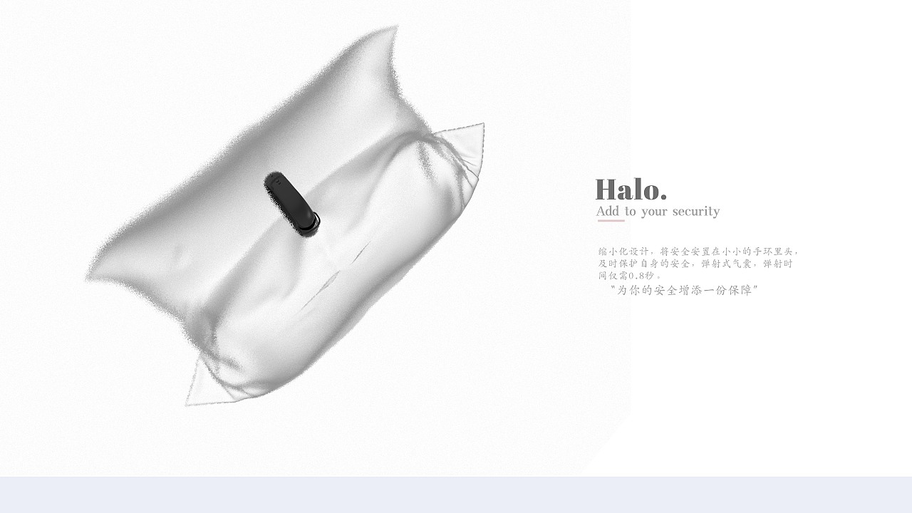 腕带式安全气囊A Wristband Type Airbag（图ZMjc3OTYwMjg0） - 生活用品 - 站酷设计师是郭呀原创素材 - 站酷ZCOOL