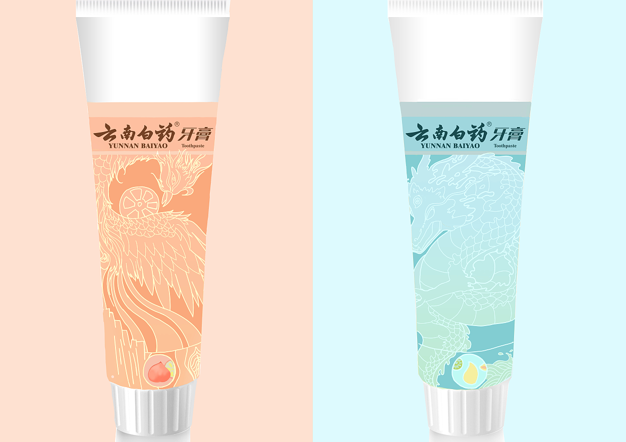 牙膏（图ZMjg3Nzg2MzI4） - 包装 - 站酷设计师修瑾原创素材 - 站酷ZCOOL