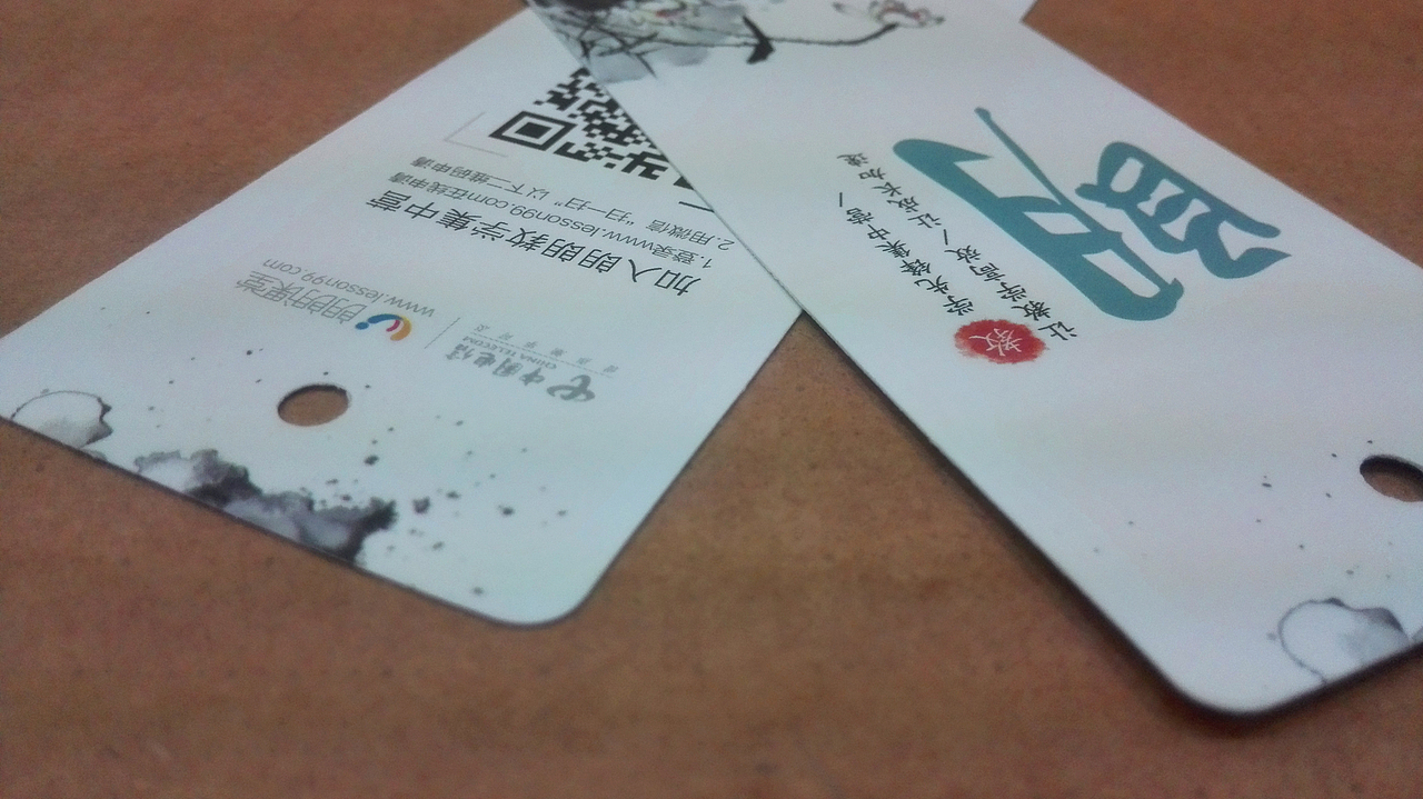 K12中小學(xué)生在線教育平臺(tái)朗朗課堂宣傳書簽（圖ZMzA2Nzc1NDA=） - 宣傳物料 - 站酷設(shè)計(jì)師futao0907原創(chuàng)素材 - 站酷ZCOOL