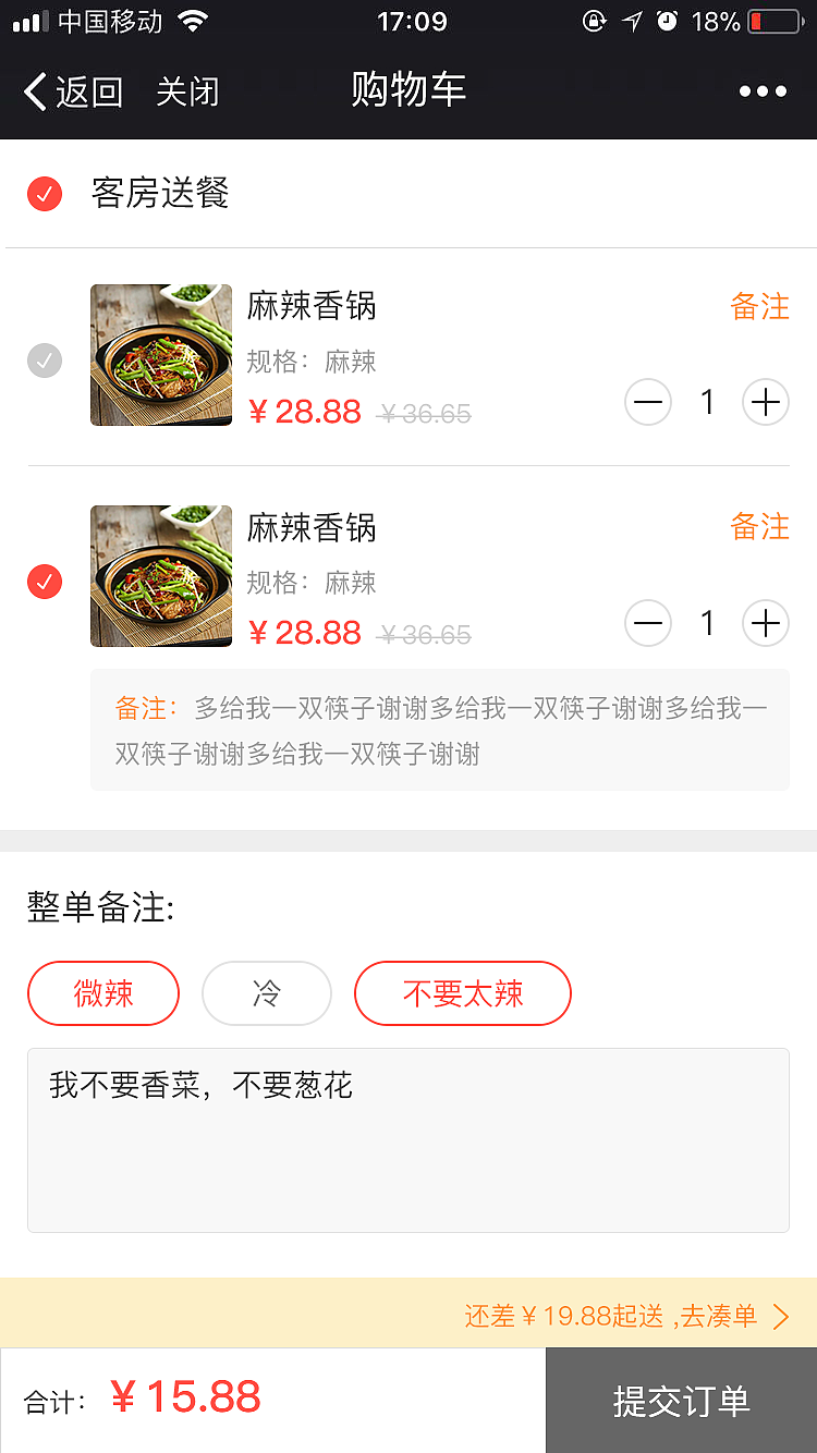 产品公众号（图ZMTI0ODg4NzQ0） - APP界面 - 站酷设计师Tian_G原创素材 - 站酷ZCOOL