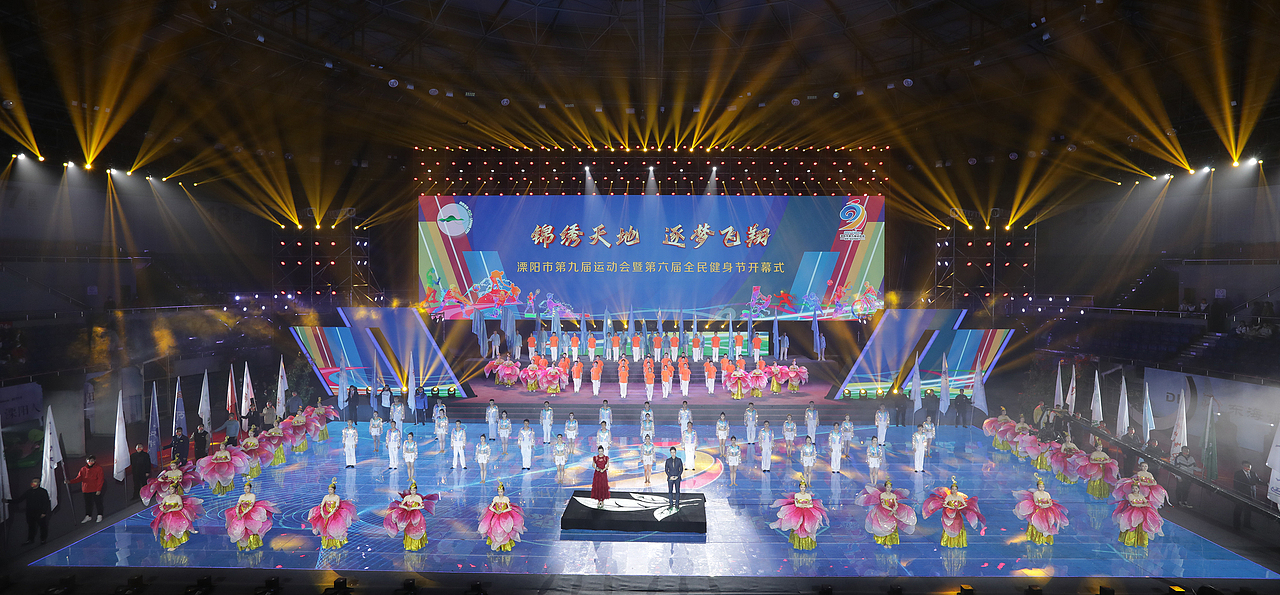 运动会开幕式拍摄会议广告活动摄影照片直播摄影摄像
