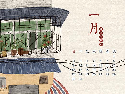 2022年日历插画