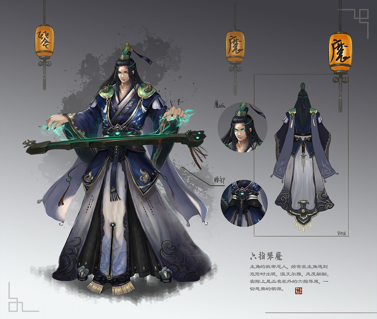 角色设定（图ZMzk1MTUyMjg=） - 游戏原画 - 站酷设计师Gin_ny原创素材 - 站酷ZCOOL