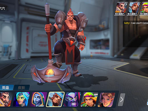 科幻类MOBA