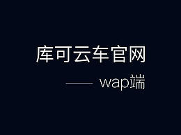 M端