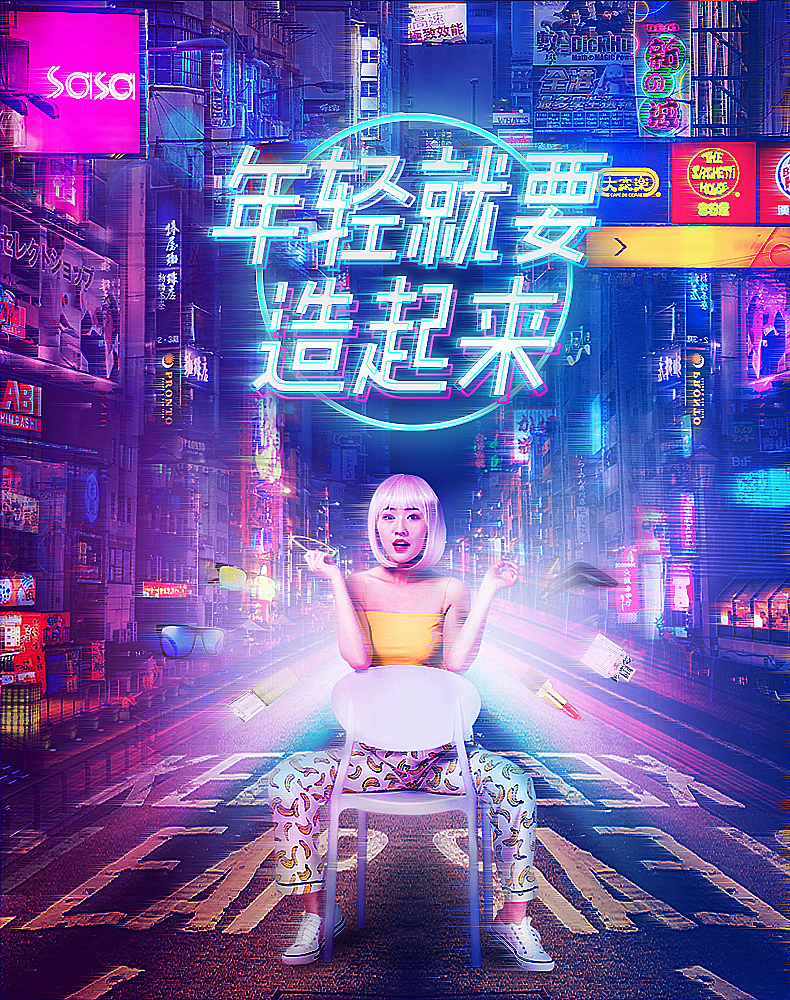 电商类（图ZMTgwMzc5OTQ0） - 其他网页 - 站酷设计师村村去哪里原创素材 - 站酷ZCOOL