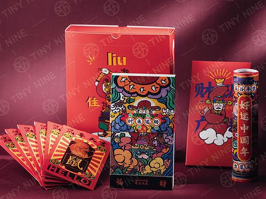 2020年新年红包对联门神日历礼盒