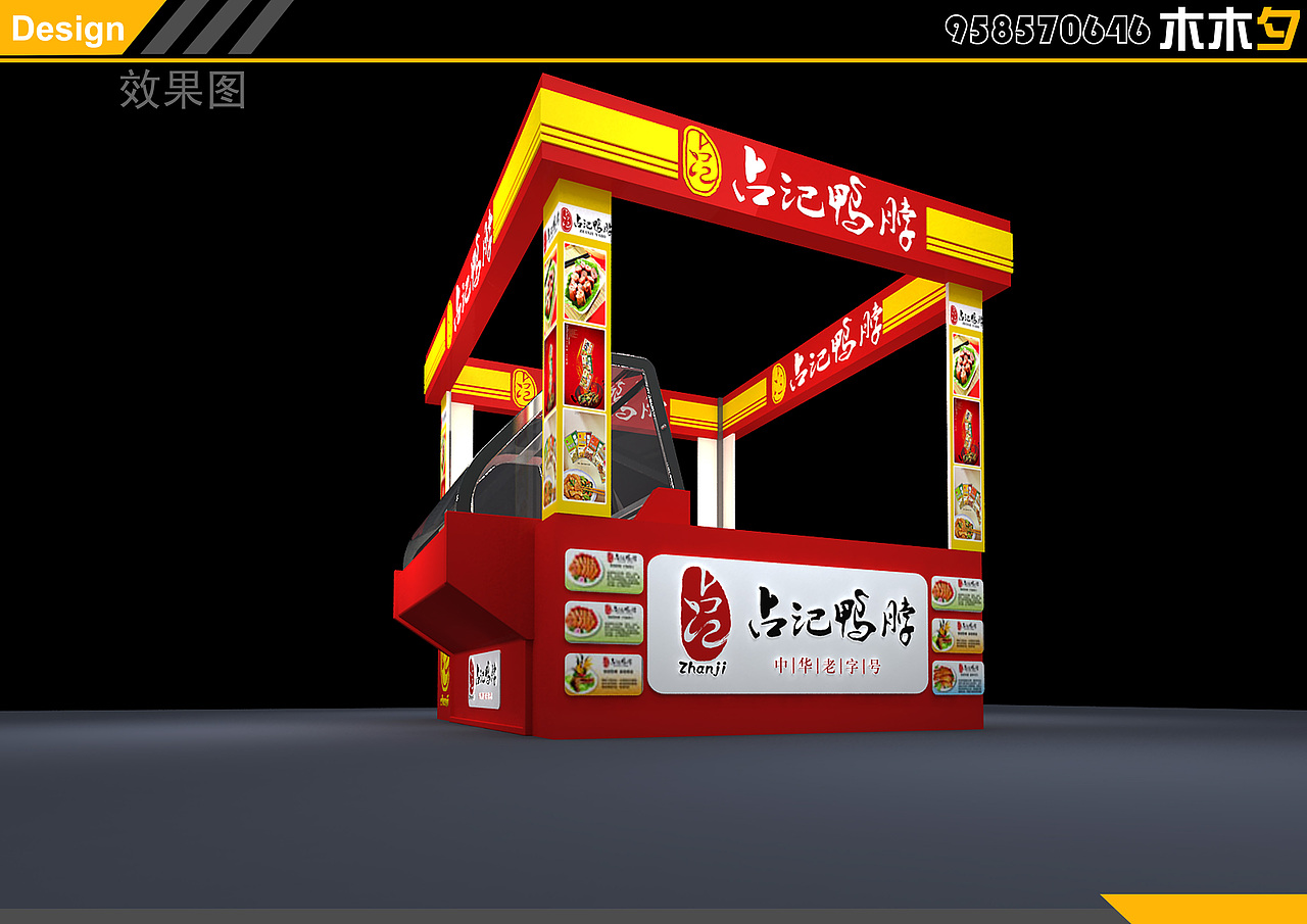 展览设计（图ZMjMxNTQyOA==） - 其他三维 - 站酷设计师sunnylx原创素材 - 站酷ZCOOL