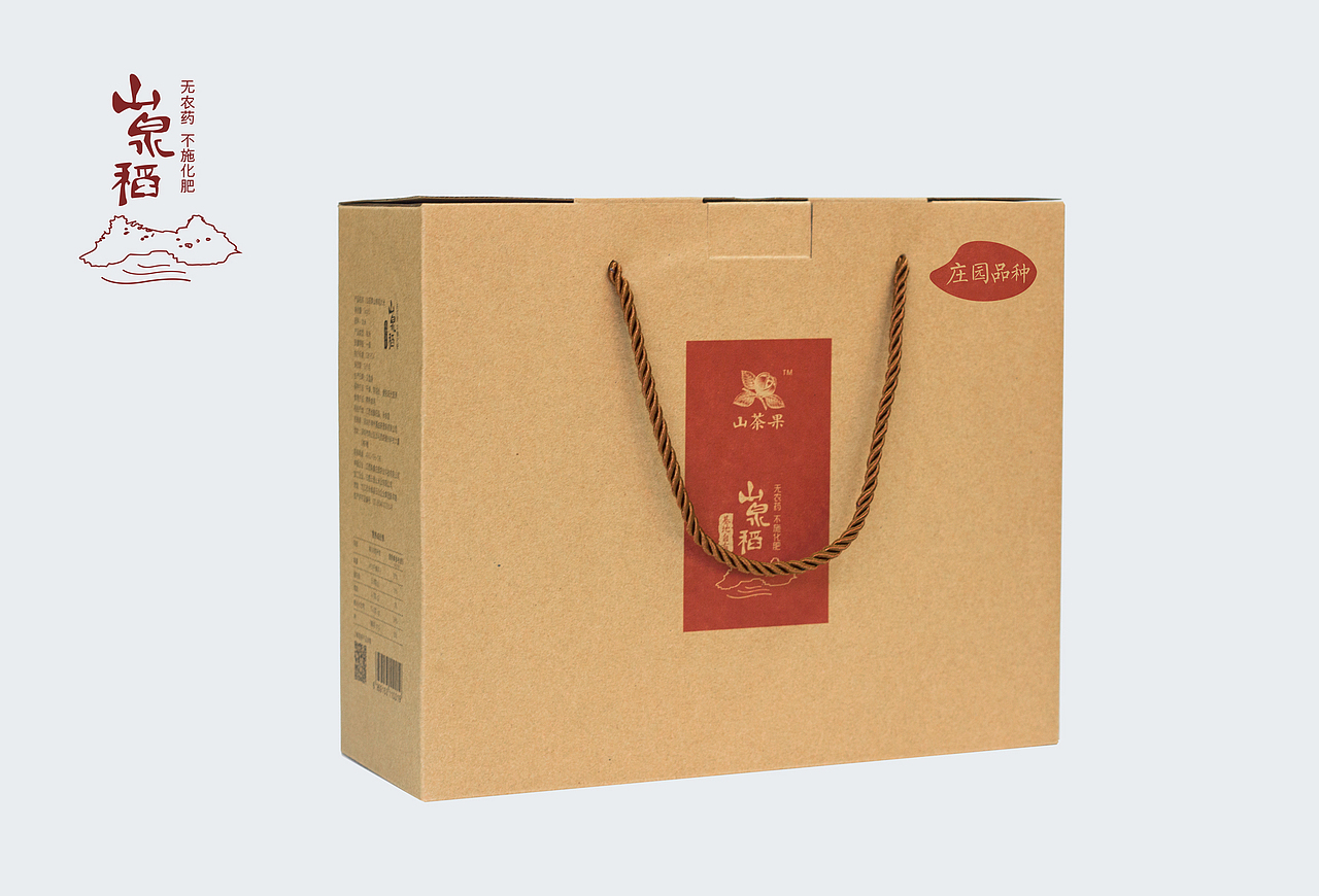 大米包装（图ZODEzOTM3OTY=） - 包装 - 站酷设计师果先森原创素材 - 站酷ZCOOL