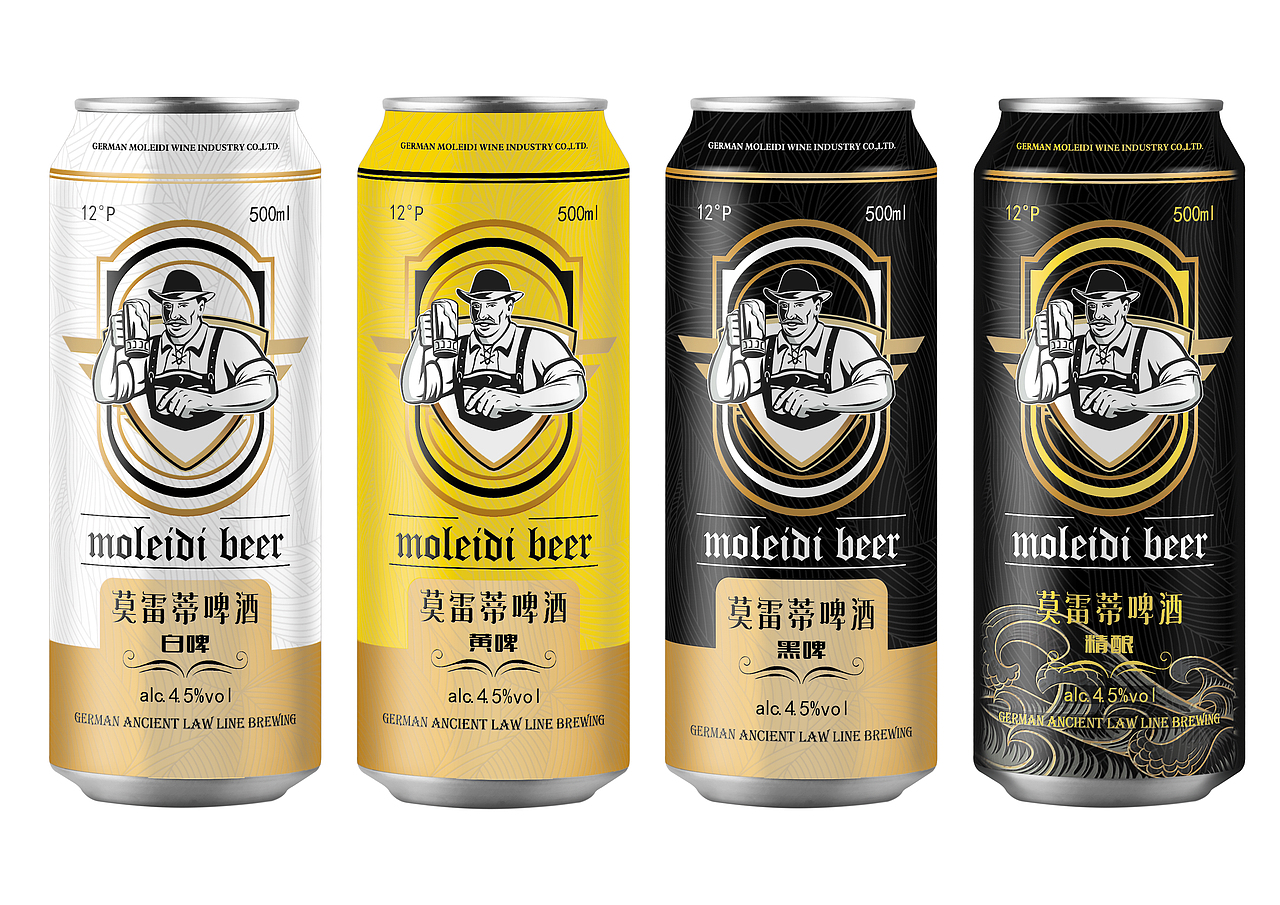 莫雷蒂（图ZMTIzMzcyMzQw） - 包装 - 站酷设计师威潼原创素材 - 站酷ZCOOL