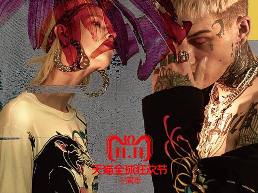 2018年双十一预售（个人主页-ZMzUyOTAyNDg=） - 其他平面 - 站酷设计师Z35899589原创素材 - 站酷ZCOOL