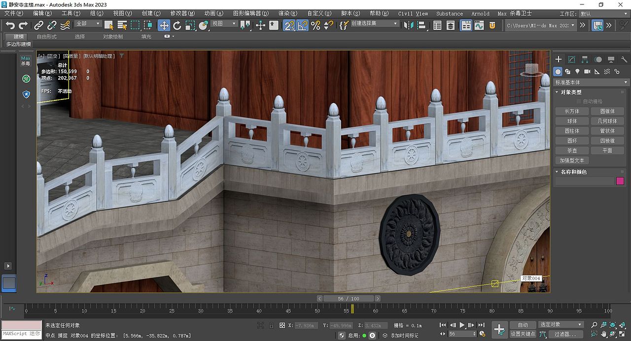 静安寺3D（图ZMzUzMDMwODMy） - 场景 - 站酷设计师milgram原创素材 - 站酷ZCOOL