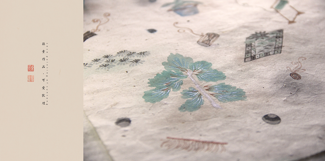 可爱·敦煌（图ZMjAxMTgwNDM2） - 绘画 - 站酷设计师童的瞳原创素材 - 站酷ZCOOL