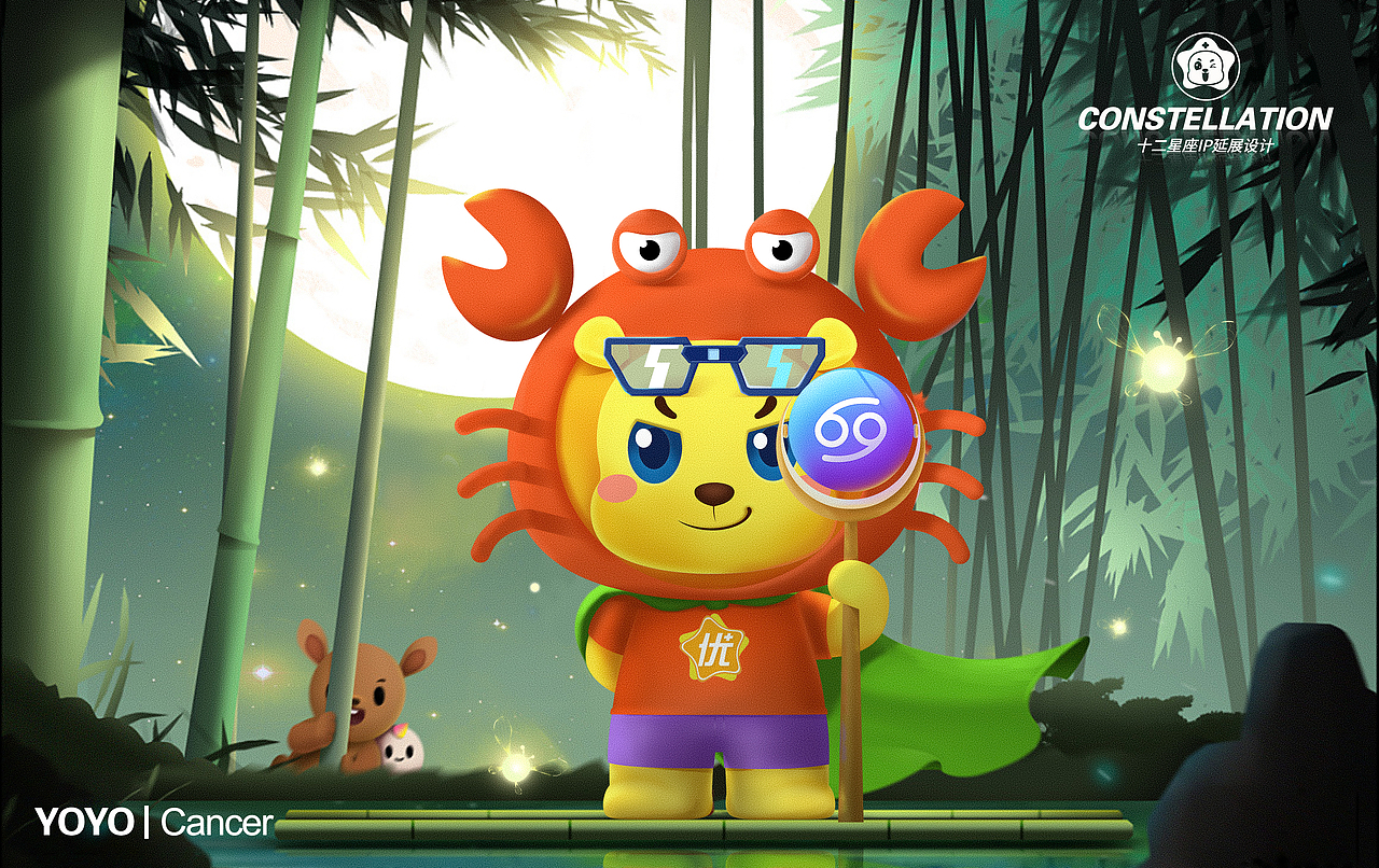 插画 | 十二星座插画（图ZMjQ3Mzg1Njc2） - 商业插画 - 站酷设计师范先生丶原创素材 - 站酷ZCOOL