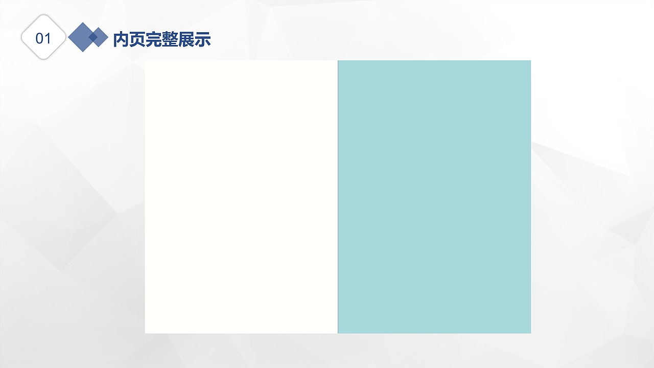 杂志排版设计（图ZNzk4MjIzNTY=） - 书籍/画册 - 站酷设计师xieping123原创素材 - 站酷ZCOOL
