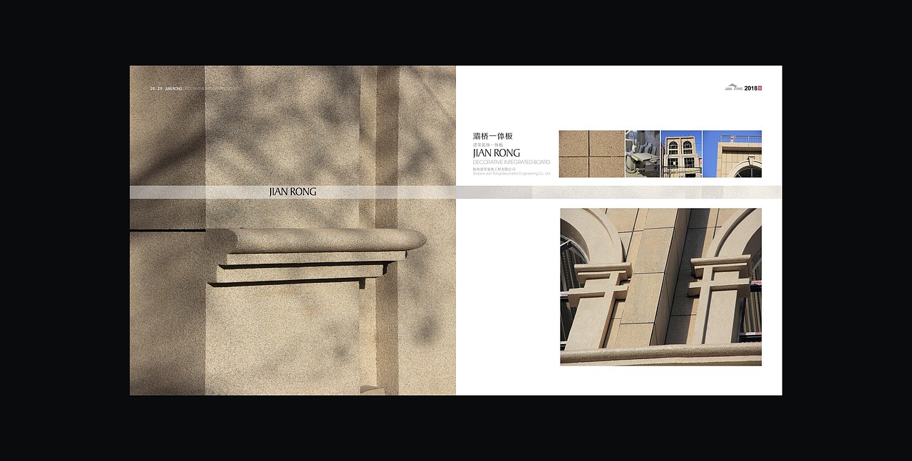 朱业-宣传册设计（图ZMjA4MTQ4MTQ4） - 书籍/画册 - 站酷设计师朱业原创素材 - 站酷ZCOOL