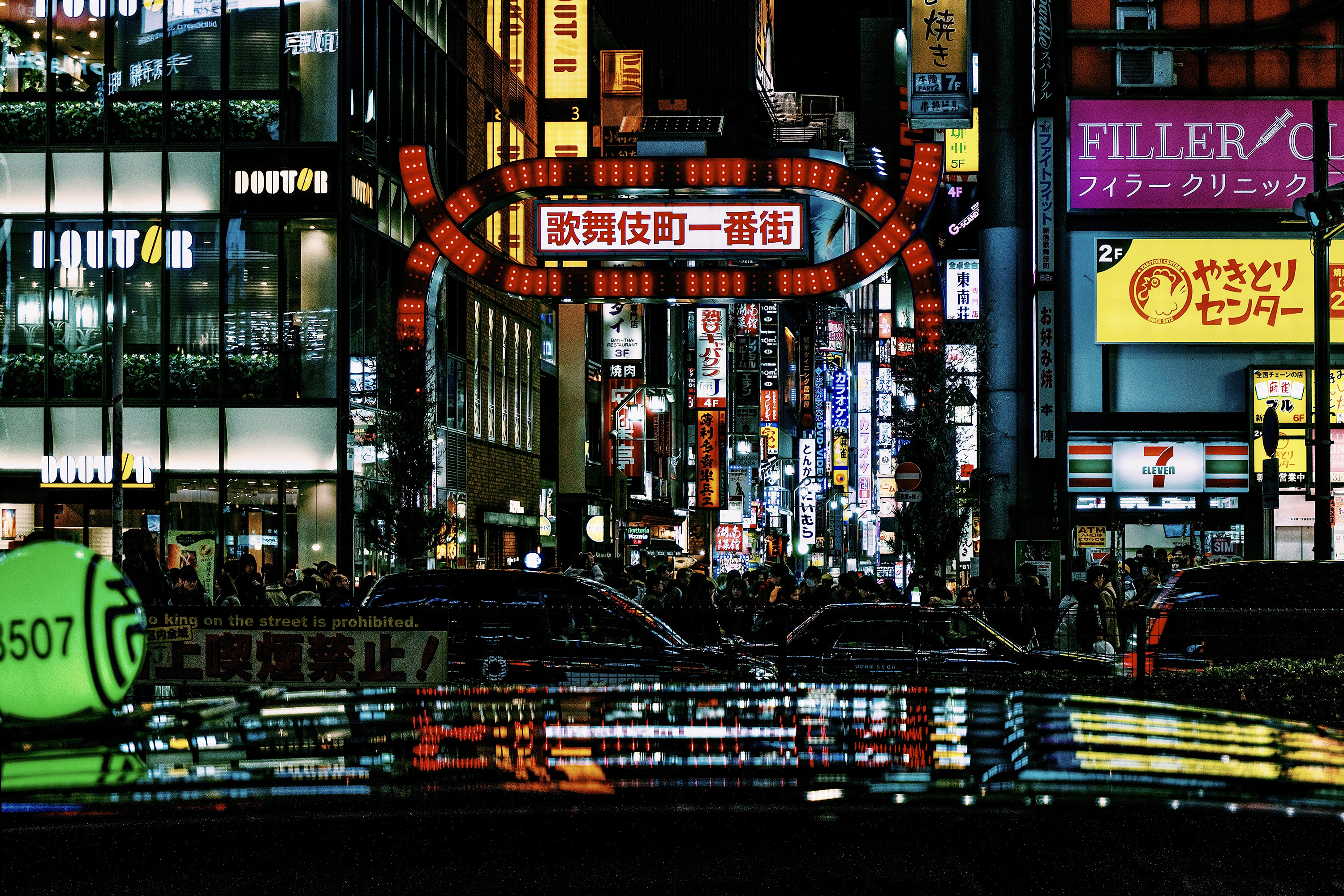 日本东京城市风光摄影图高清摄影大图-千库网