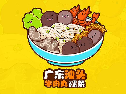 潮汕粿条汤