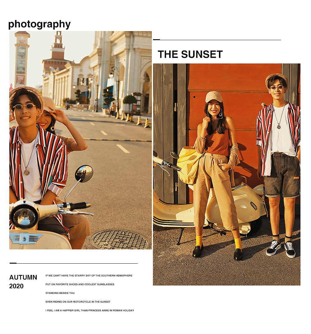 天津巴黎春天婚纱摄影 【初秋新品 艾洛依夕阳】