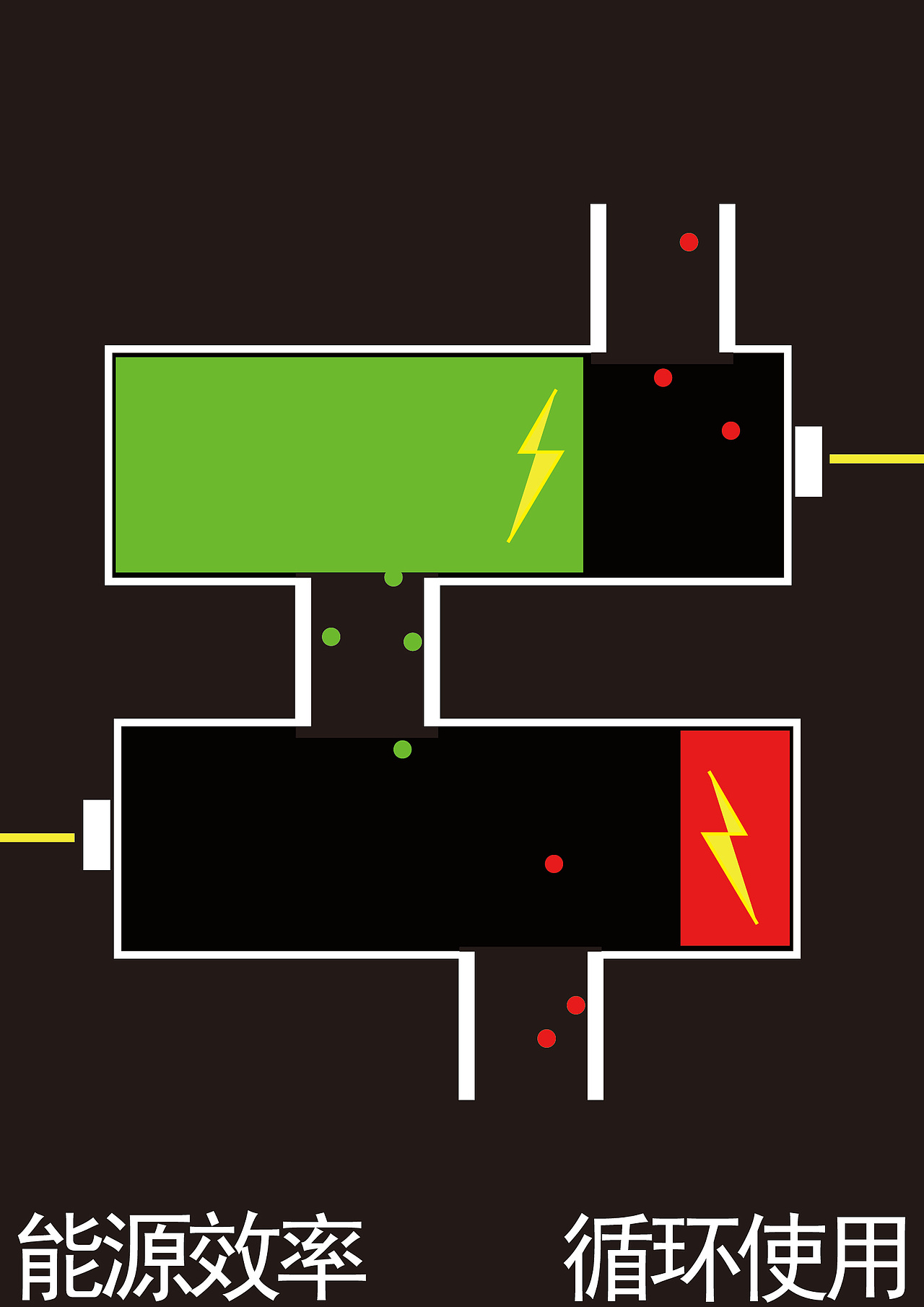 創(chuàng)意海報/公益海報（圖ZMjM1Mzc3NTE2） - 海報 - 站酷設(shè)計師設(shè)計的士原創(chuàng)素材 - 站酷ZCOOL