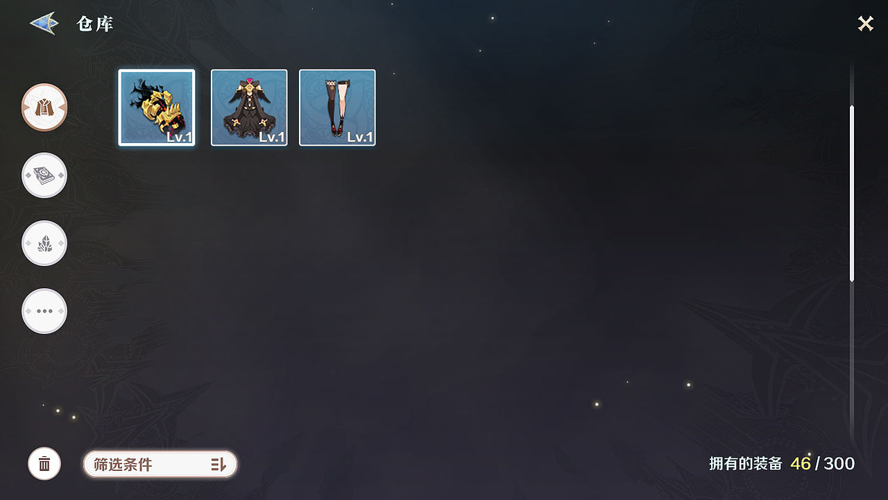 记录一下之前在公司闭关做风格稿的一些废稿（图ZMjU1NDMyNzA4） - 游戏UI - 站酷设计师羊_YANG原创素材 - 站酷ZCOOL