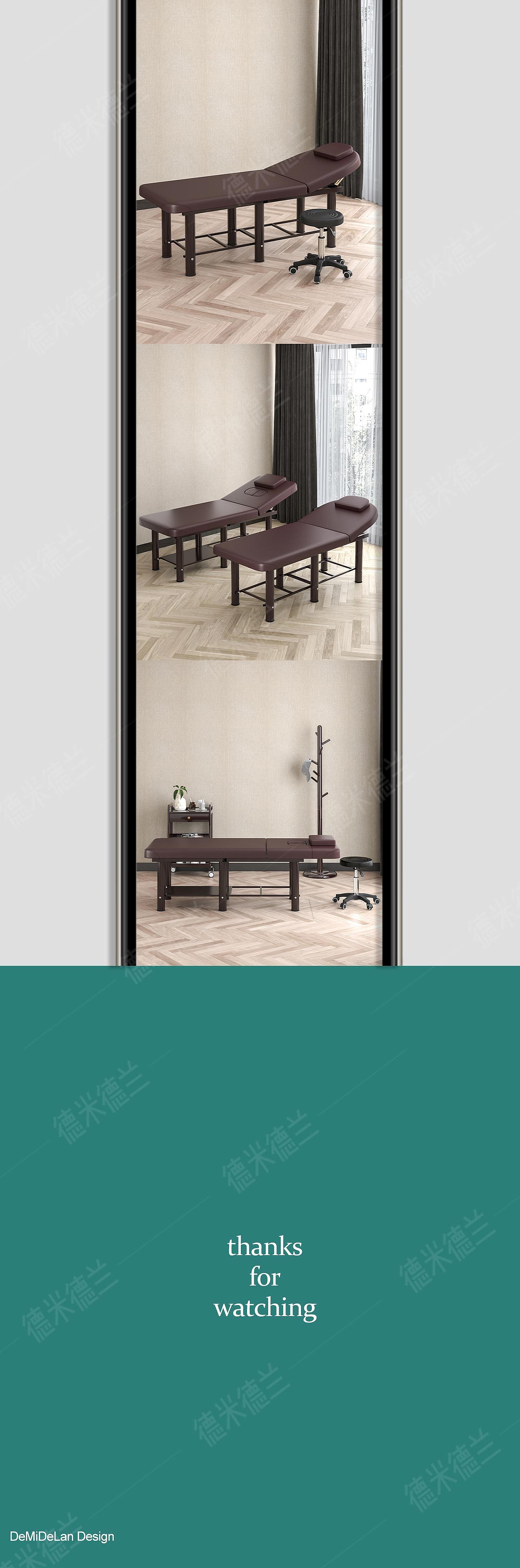 多功能美容按摩床案例/3D建模渲染/详情视觉设计