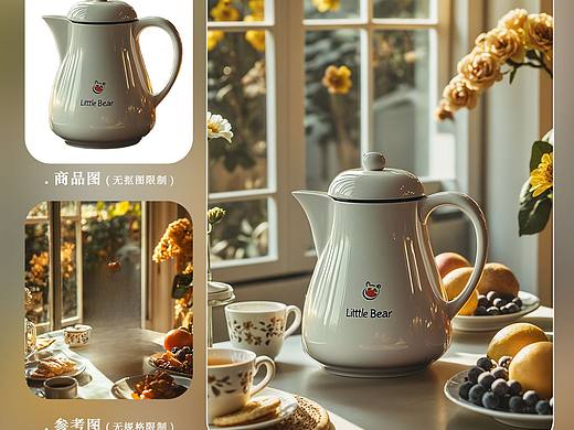 Comfyui工作流一键生成电商场景图—🈶课