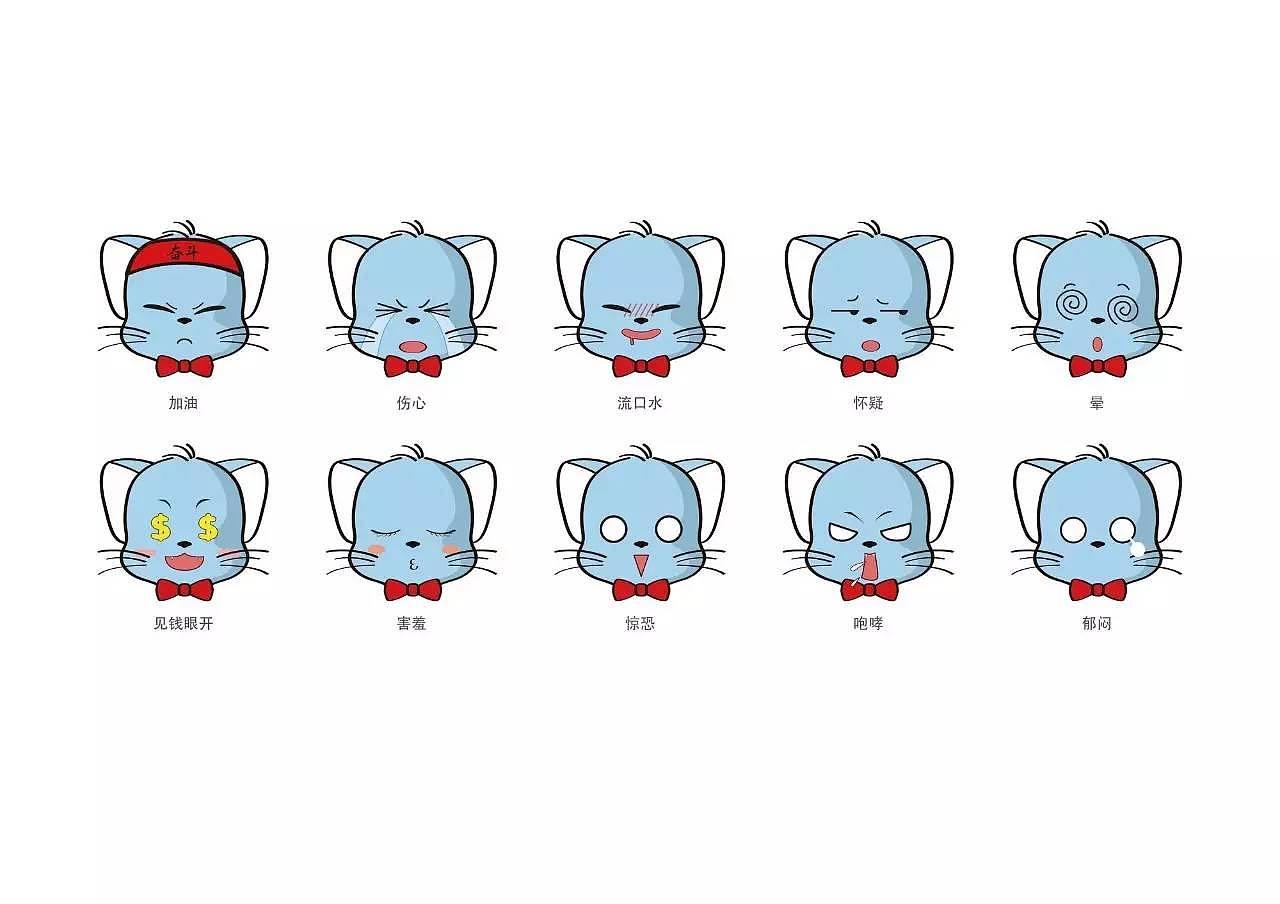 龙猫主题餐厅设计（图ZNjI5NjQzODQ=） - 品牌 - 站酷设计师左司造物原创素材 - 站酷ZCOOL