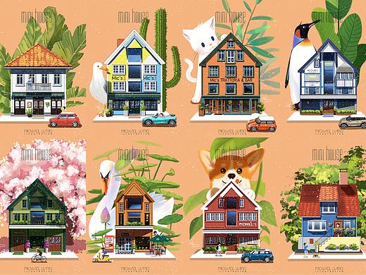 mini house