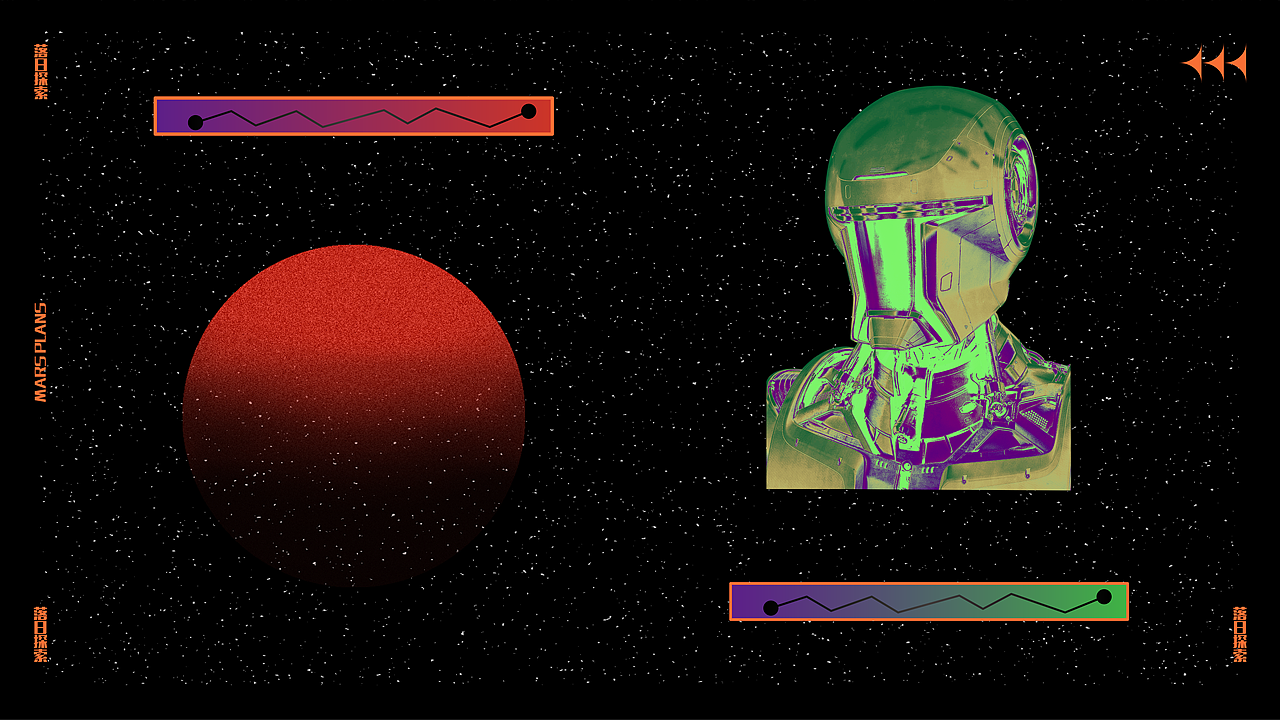 落日探索KV设计