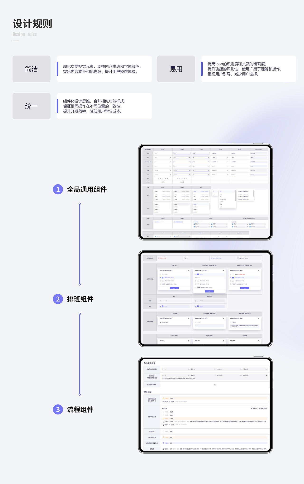 万马平台（图ZMjg5NzAzNDQ4） - 其他网页 - 站酷设计师九九鼠儿原创素材 - 站酷ZCOOL