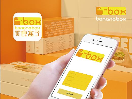 B-Box （Banana Box）零食盒子LOGO