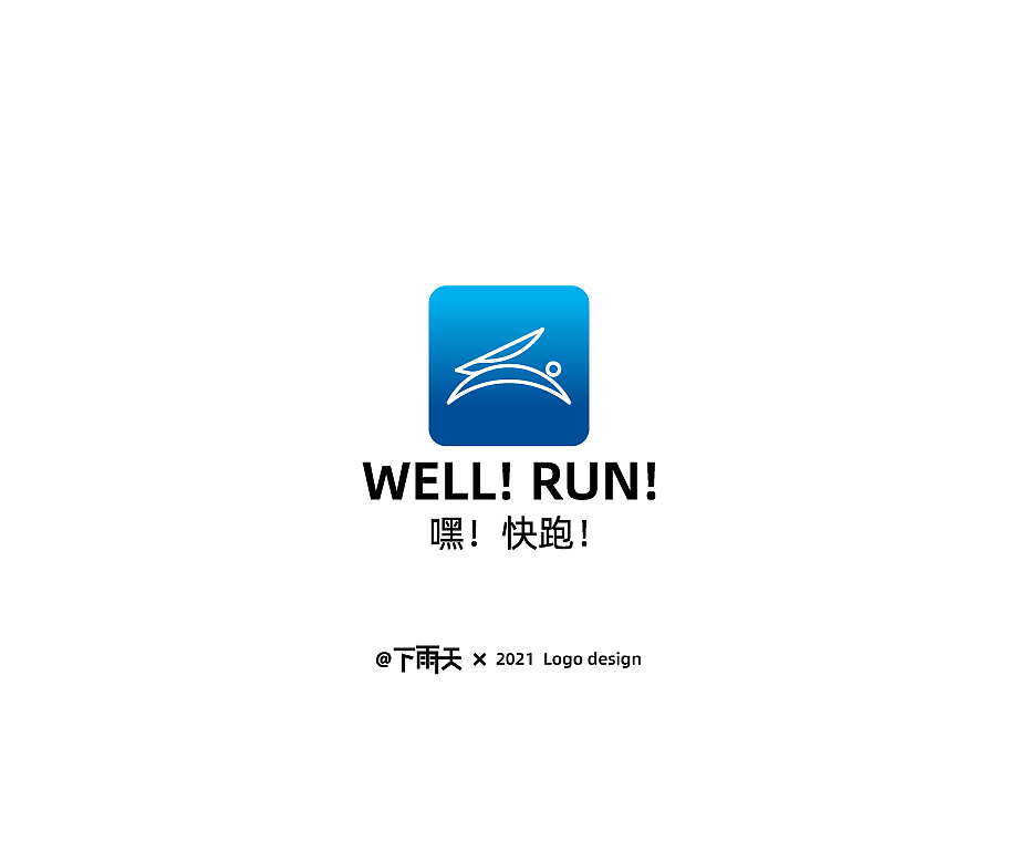 100组标志设计