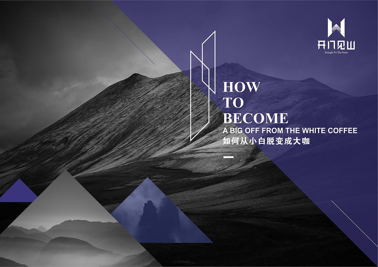 近期整理（图ZNjA1MDQ3MzI=） - 品牌 - 站酷设计师_Y_Y_原创素材 - 站酷ZCOOL