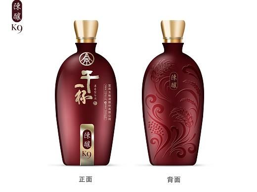 白酒包装