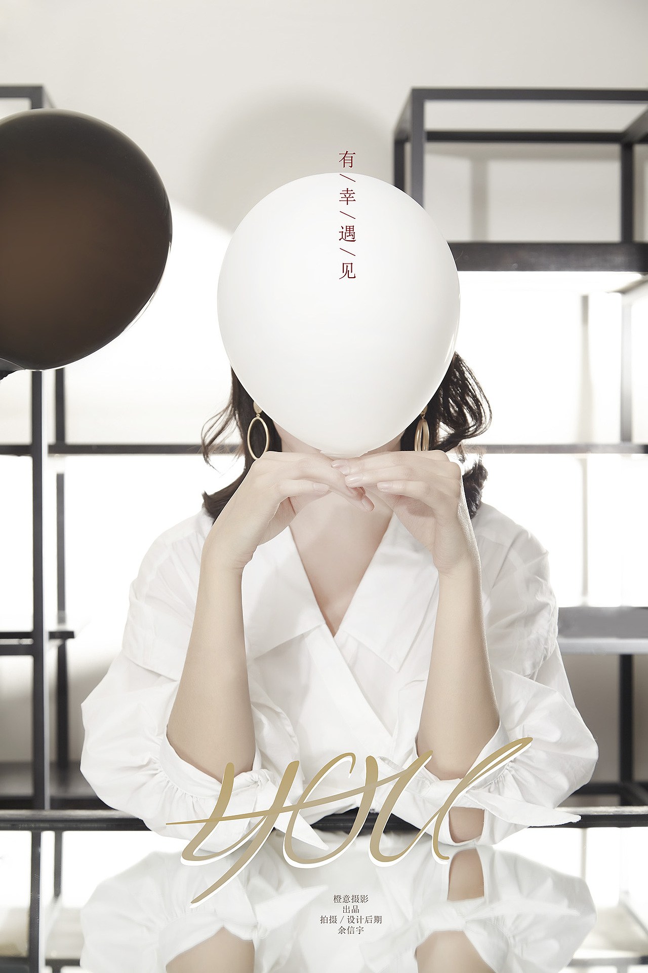 个人形象片（图ZMTQyOTQ2Nzcy） - 人像摄影 - 站酷设计师看见信物原创素材 - 站酷ZCOOL